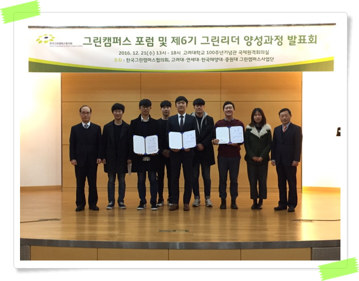 237442238_5f4db598_B2D9B9CCB1E2_KakaoTalk_20161223_143629704.jpg